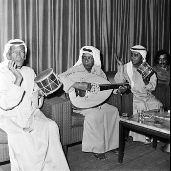 Famous Bahraini Musician Mohamad Zwayed and Others - FUN AL SOUT