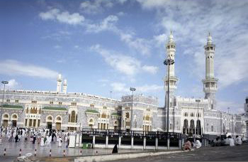 Masjid al Harem from outside - Makkah
